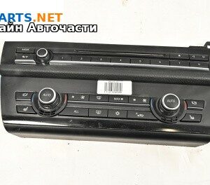 CD плеър и панел климатроник за BMW 5 Series F10 Touring F11 (11.2009 - 02.2017)