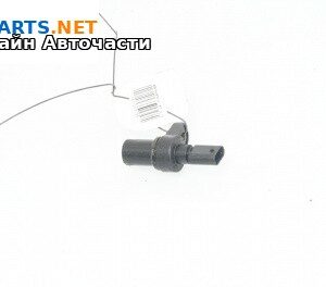 Датчик за колянов вал за BMW 5 Series F10 Touring F11 (11.2009 - 02.2017) 530 d, 258 к.с.