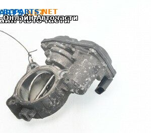 Дроселова клапа за BMW 5 Series F10 Touring F11 (11.2009 - 02.2017) 530 d, 258 к.с.