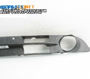 Капачка халоген за BMW 5 Series E60 Sedan E60 (07.2003 - 03.2010), седан, позиция: лява