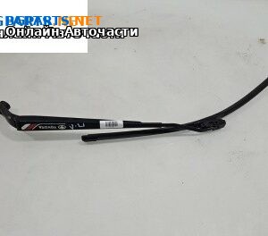 Рамо на чистачка за Toyota Corolla E12 Hatchback (11.2001 - 02.2007), позиция: лява