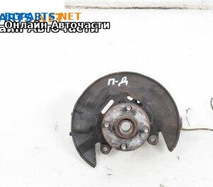 Шенкел главина за Toyota Corolla E12 Hatchback (11.2001 - 02.2007), позиция: предна, дясна