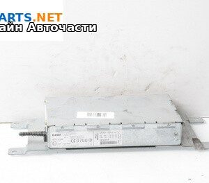 Bluetooth модул за BMW 5 Series E60 Sedan E60 (07.2003 - 03.2010), № VP4KAF14B409AB