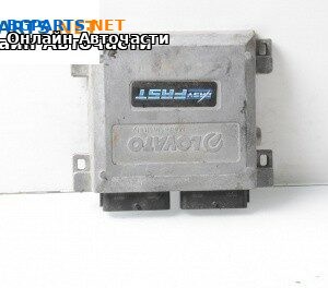 Компютър газова уредба за BMW 5 Series E60 Sedan E60 (07.2003 - 03.2010)