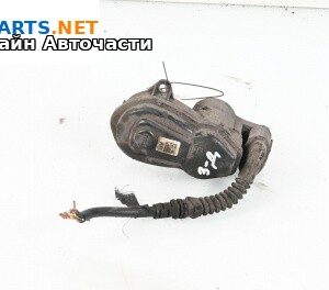 Моторче паркинг спирачка за BMW 5 Series F10 Touring F11 (11.2009 - 02.2017)