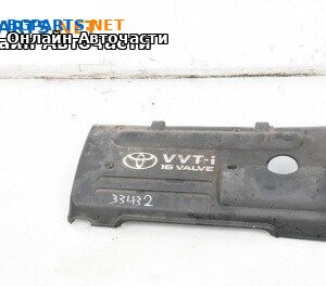 Декоративен капак двигател за Toyota Corolla E12 Hatchback (11.2001 - 02.2007)