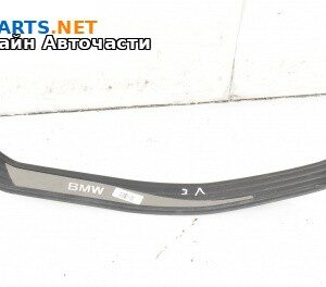 Вътрешен праг за BMW 5 Series E60 Sedan E60 (07.2003 - 03.2010), 4+1 вр., седан, позиция: задна, лява