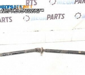 Кардан за BMW 5 Series E60 Sedan E60 (07.2003 - 03.2010) 520 i, 170 к.с., автоматик