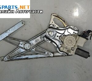 Машинка ел. стъкло за Toyota Corolla E12 Hatchback (11.2001 - 02.2007), 2+1 вр., хечбек, позиция: предна, дясна