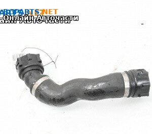 Воден маркуч за BMW 5 Series F10 Touring F11 (11.2009 - 02.2017) 530 d, 245 к.с.