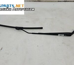 Рамо на чистачка за Toyota Corolla E12 Hatchback (11.2001 - 02.2007), позиция: дясна