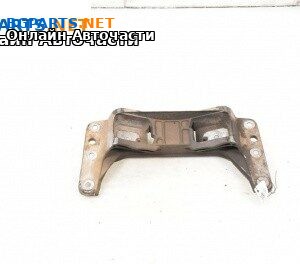 Лапа скоростна кутия за BMW 5 Series E60 Sedan E60 (07.2003 - 03.2010) 520 i, 170 к.с.