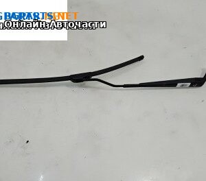 Рамо на чистачка за Toyota Corolla E12 Hatchback (11.2001 - 02.2007), позиция: лява