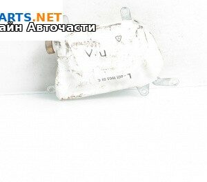 Airbag за BMW 5 Series E60 Sedan E60 (07.2003 - 03.2010), 4+1 вр., седан, позиция: лява