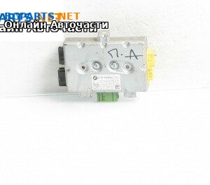 Комфорт модул за BMW 5 Series E60 Sedan E60 (07.2003 - 03.2010), № 61.35-694450101