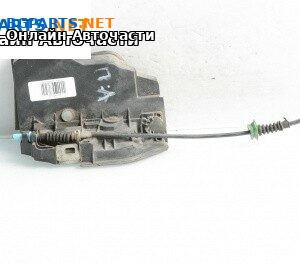 Брава на врата за BMW 5 Series E60 Sedan E60 (07.2003 - 03.2010), позиция: предна, лява