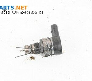 Регулатор налягане гориво за BMW 5 Series F10 Touring F11 (11.2009 - 02.2017) 530 d, 245 к.с.