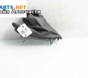 Маншон за скоростен лост за BMW 5 Series E60 Sedan E60 (07.2003 - 03.2010), автоматик