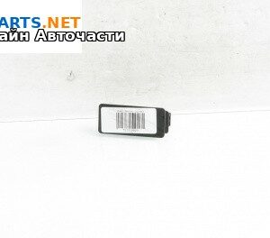 Микрофон за BMW 5 Series E60 Sedan E60 (07.2003 - 03.2010), № 84.31-8380319