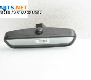 Вътрешно огледало за BMW 5 Series E60 Sedan E60 (07.2003 - 03.2010)