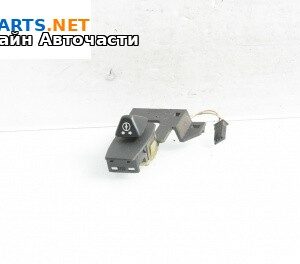 Бутон реглаж волан за BMW 5 Series E60 Sedan E60 (07.2003 - 03.2010)