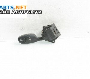 Лостче автопилот за BMW 5 Series E60 Sedan E60 (07.2003 - 03.2010)