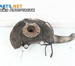 Шенкел главина за BMW 5 Series F10 Touring F11 (11.2009 - 02.2017), позиция: предна, лява