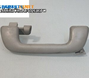 Ръкохватка за таван за Toyota Corolla E12 Hatchback (11.2001 - 02.2007), 2+1 вр., позиция: задна, дясна