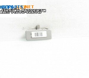 Плафон за BMW 5 Series E60 Sedan E60 (07.2003 - 03.2010)