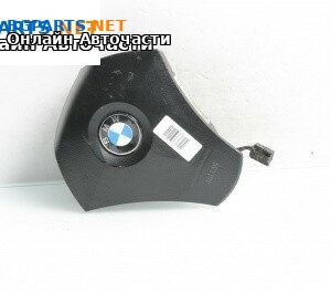 Airbag за BMW 5 Series E60 Sedan E60 (07.2003 - 03.2010), 4+1 вр., седан, позиция: предна