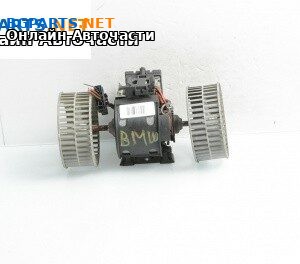 Вентилатор парно за BMW 5 Series E60 Sedan E60 (07.2003 - 03.2010)