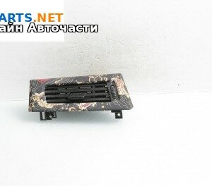 Духалка парно за BMW 5 Series E60 Sedan E60 (07.2003 - 03.2010)