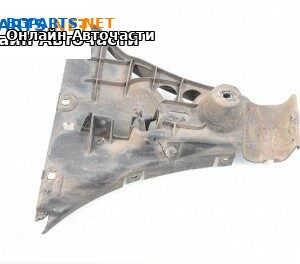 Държач броня за BMW 5 Series E60 Sedan E60 (07.2003 - 03.2010), седан, позиция: задна, дясна