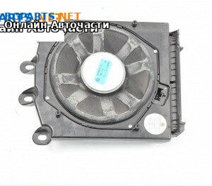 Субуфер за BMW 5 Series E60 Sedan E60 (07.2003 - 03.2010)