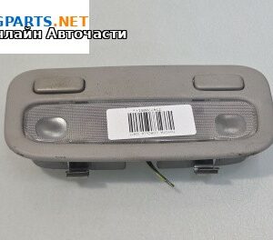 Плафон за Toyota Corolla E12 Hatchback (11.2001 - 02.2007)