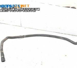 Воден маркуч за BMW 5 Series E60 Touring E61 (06.2004 - 12.2010) 525 d, 177 к.с.