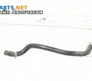 Воден маркуч за BMW 5 Series F10 Touring F11 (11.2009 - 02.2017) 530 d, 245 к.с.