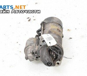 Стартер за BMW 5 Series E60 Touring E61 (06.2004 - 12.2010) 525 d, 177 к.с.