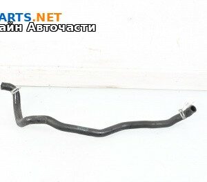 Воден маркуч за BMW 5 Series F10 Touring F11 (11.2009 - 02.2017) 530 d, 245 к.с.