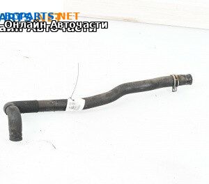 Воден маркуч за BMW 5 Series F10 Touring F11 (11.2009 - 02.2017) 530 d, 245 к.с.