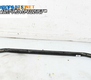 Греда над радиатор за BMW 5 Series F10 Touring F11 (11.2009 - 02.2017), комби