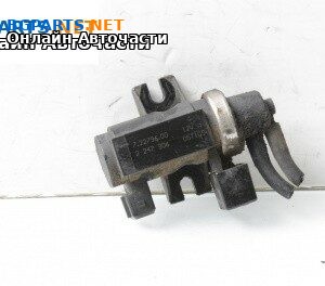 Вакуум клапан за BMW 5 Series E60 Touring E61 (06.2004 - 12.2010) 525 d, 177 к.с., № 7.22796.00