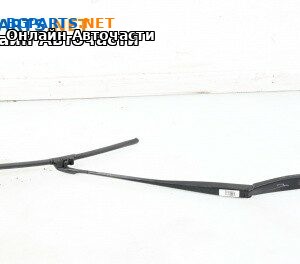 Рамо на чистачка за BMW 5 Series F10 Touring F11 (11.2009 - 02.2017), позиция: дясна