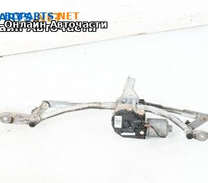 Ел. мотор за чистачките за BMW 5 Series F10 Touring F11 (11.2009 - 02.2017), комби, позиция: предна