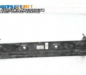 Греда под  радиатор за BMW 5 Series F10 Touring F11 (11.2009 - 02.2017), комби
