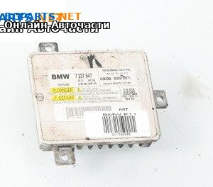 Xenon баласт за BMW 5 Series F10 Touring F11 (11.2009 - 02.2017), № 7237647