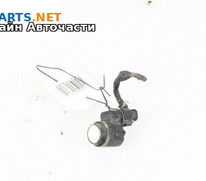 Парктроник за BMW 5 Series F10 Touring F11 (11.2009 - 02.2017)