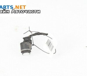 Парктроник за BMW 5 Series F10 Touring F11 (11.2009 - 02.2017)