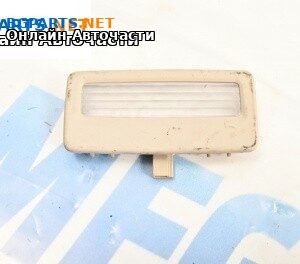 Плафон за BMW 5 Series F10 Touring F11 (11.2009 - 02.2017)