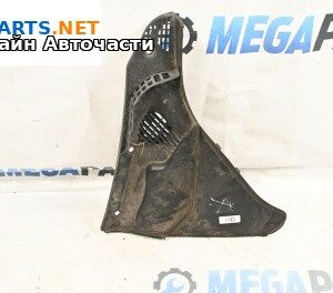 Кора под чистачки за BMW 5 Series F10 Touring F11 (11.2009 - 02.2017), 4+1 вр., комби